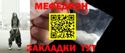 MDMA Дубна