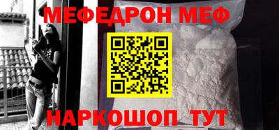 бутик Донской