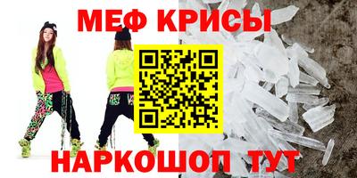 бутик Донской