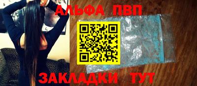 MDMA Дубна