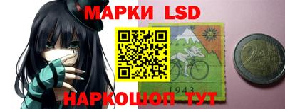 бутик Донской