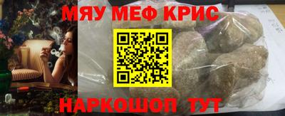 бутик Донской