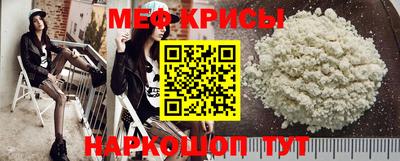 бутик Донской
