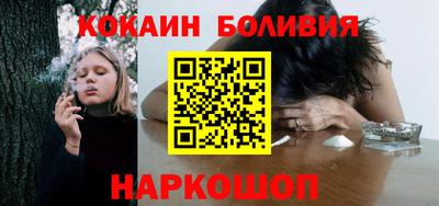 MDMA Дубна