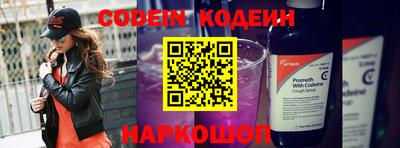 бутик Донской