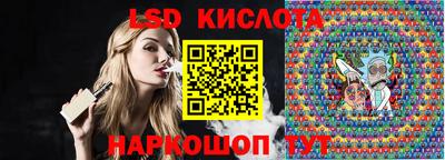 гашиш Донецк