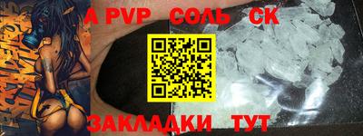 MDMA Дубна