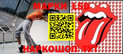MDMA Дубна