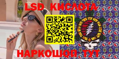 MDMA Дубна