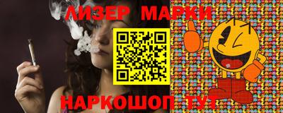 MDMA Дубна
