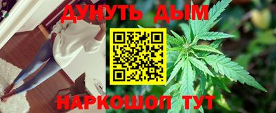 бутик Донской