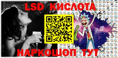 MDMA Дубна