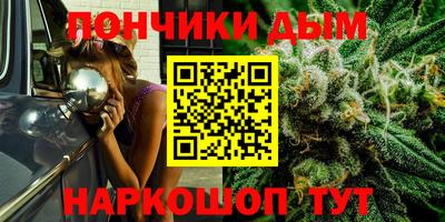MDMA Дубна