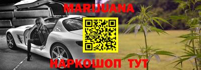 MDMA Дубна
