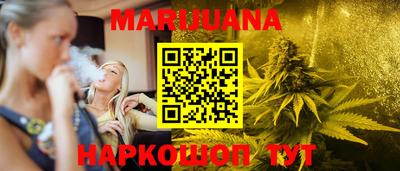 бутик Донской