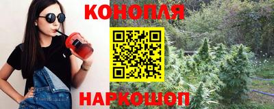 гашиш Донецк