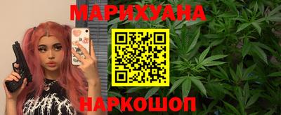 гашиш Донецк