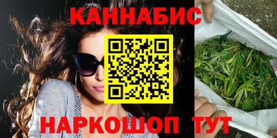 бутик Донской