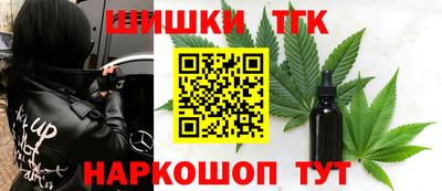 MDMA Дубна