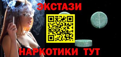 бутик Донской