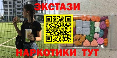 бутик Донской