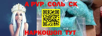 MDMA Дубна