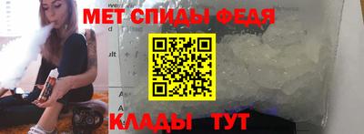 прущие грибы Шебекино