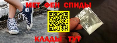 MDMA Дубна