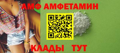 MDMA Дубна