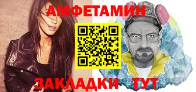гашиш Донецк