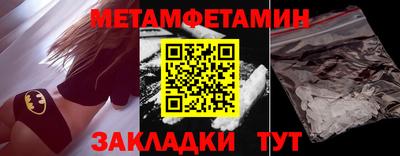 бутик Донской