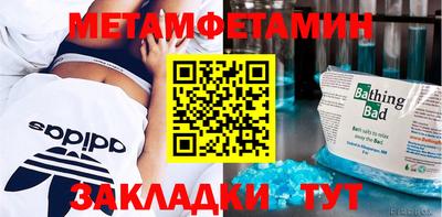 MDMA Дубна