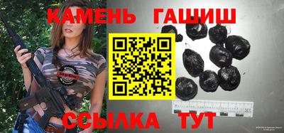 бутик Донской