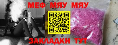 гашиш Донецк