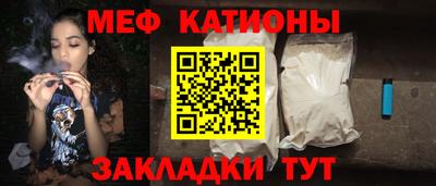 бутик Донской